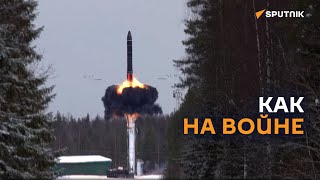 Россия провела учения стратегических сил сдерживания