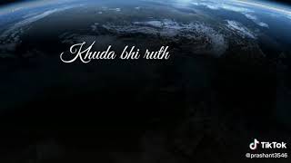 Yeh Dil Jo Ro Raha Hai ll WhatsApp status romantic Song ll