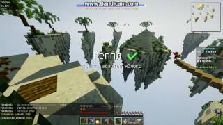 VimeWorld Shaders