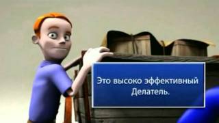 Что такое Performia