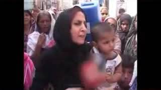 Yeh Bik Gayi Hai government part 2???
