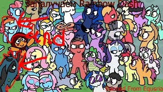 Запалучение Rainbow Dash в Banned From Equstria 4