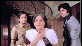 Deewaar on Film Hindi