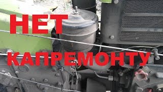 Мотоблок. Как избежать капремонта. Новые самодельные прокладки воздушного фильтра.