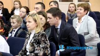 Молодежь Кингисеппского района любит книги! Конкурс художественного слова в ЦТР. KINGISEPP.RU