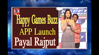 ***HEB***Happy Games Buzz||PLAY&WIN||APP Launch||108TV||Payal Rajput||