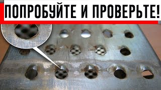 Как наточить терку в домашних условиях!