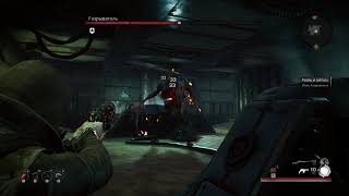 Remnant: From the Ashes прохождение боссов : 6. Разрыватель