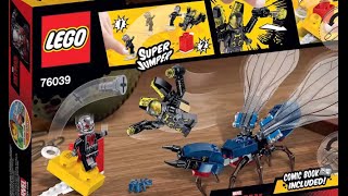 76039 Человек Муравей Финальная битва Lego Marvel  Супергерои июнь 2015