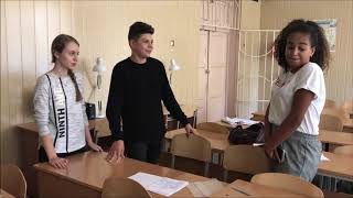 Антибуллинг