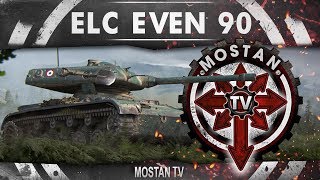 ELC EVEN 90 - Стоит покупать малявку?