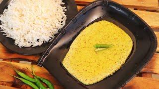 মানকচু বাটা (Taro Root Paste)গরম ভাত এর সাথে উপাদেয় খাবার || এইভাবে বানালে একটুও গলা ধরবে না