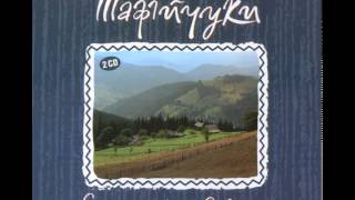 Родинний гурт Тафійчуків - Давня гуцульська гра