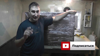 Тумба для обуви, барный кронштейн и полунакладные петли