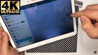 Samsung Galaxy Tab 4 10.1 SM-T530 - bad image and backlight / плохое изображение и подсветка