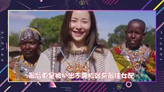 2019年娱乐圈年度盘点之你是什么垃圾？