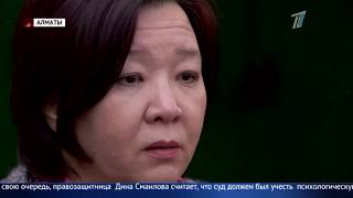 Вдову и мать троих детей жестоко изнасиловал бывший поклонник