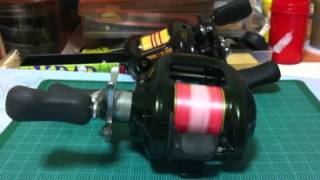 My Shimano Curado 201E7 after tuning