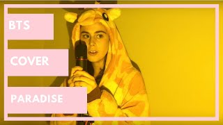 (낙원) PARADISE - (방탄소년단) BTS (VOCAL COVER)