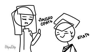 А ты случайно не овощь? :0 /meme/shitpost