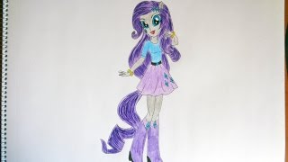 How to draw my little pony equestria girls Rarity, как нарисовать пони