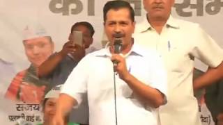 Arvind Kejriwal's latest speech in Delhi!!!
