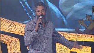 Rajamouli Reaction To Trailer - Legend Audio Launch
