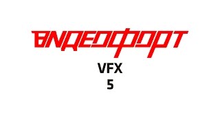 Создание Основы Геометрии в 3dsmax