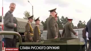 Уральские танкисты отметили годовщину победы на Курской дуге