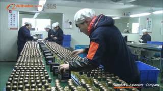 2017 New York Breaking News! Zhejiang source of beauty(Meizhiyuan)Cosmetics Co Ltd