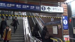 [집중취재C] 서울역 환승구간, 외국인 교통안내 점수는?