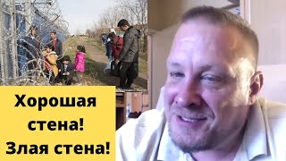 ЛЖИВЫЙ ЕВРОСОЮЗ! Вот как Европейцев обманывают... (Томас Рёпер)
