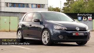 Tuning VW Golf VI. Side Skirts R-Line Style. Установка порогов.