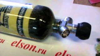 ARMOTECH RBMK4-100-300 Балон ВД 4 литра