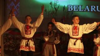 Визитка команды РБ на Международном слете ЮСП 2016г