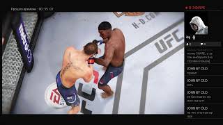 UFC 3 играем с другом,создали Майка Тайсона!
