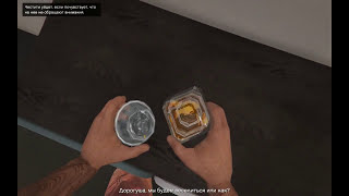 МЕГА ВПИСКА НА НОВОЙ ТРЕП ХАТЕ(СТРИПТИЗ НА ДОМУ ШЛЮШКИ ГОЛЫЕ БАБЫ) В Grand Theft Auto V ONLINE