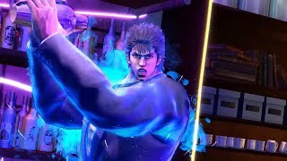 Hokuto ga Gotoku: Kenshiro The Bartender (Bartender Kenshiro Mini Game)