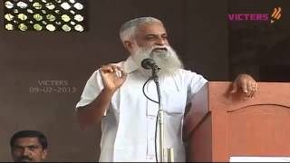 Dr. Rajith Kumar's speech during 'Moolyabodhana Yathra" 09-02-2013