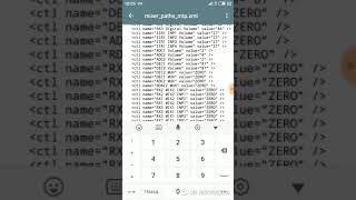 Meizu M6 note как изменить громкость звука видеозаписи