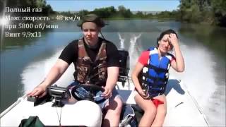 RIB 'КОНДОР' CR 444H + Tohatsu MFS 30 EPTL online video cutter com