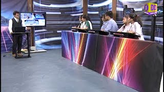 THE SAIN PYNIAR QUIZ 2019 EPISODE 9