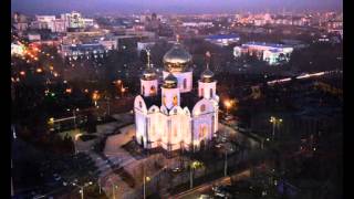 Сотни километров до любви