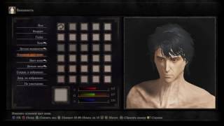 Прямой показ PS4 от roma641n1984 Dark souls 3