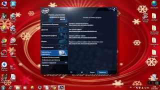 как разогнать видео карту Intel HD graphics