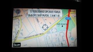 Lexus говорит по русски! инструкция как сделать