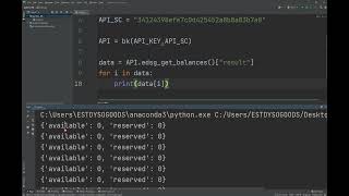 BASIC API BITKUB python EP.2 : ดึงจำนวนเหรียญ ในกระเป๋า BITKUB
