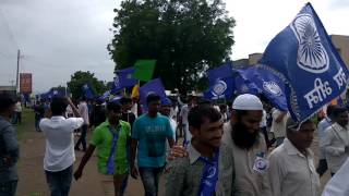 Bahujan Kranti Morcha Junction