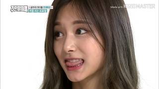 TWICE TALENTS WEIRD AND FASCINATING