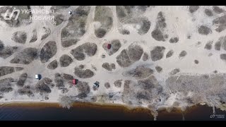 Пляж "Африка" на Оболони в Киеве (съемка квадрокоптером)